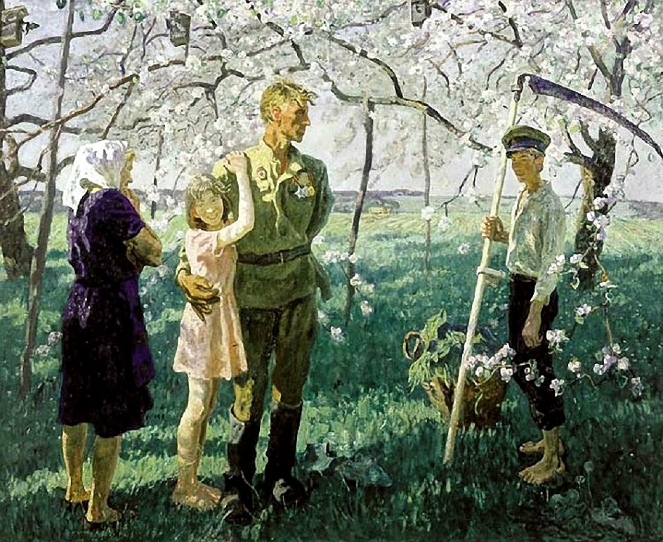 1945-2021
